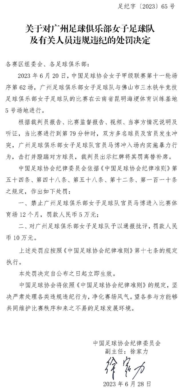 另外，还对有宗教信仰的人士和他们进行的宗教仪式进行了嘲讽。